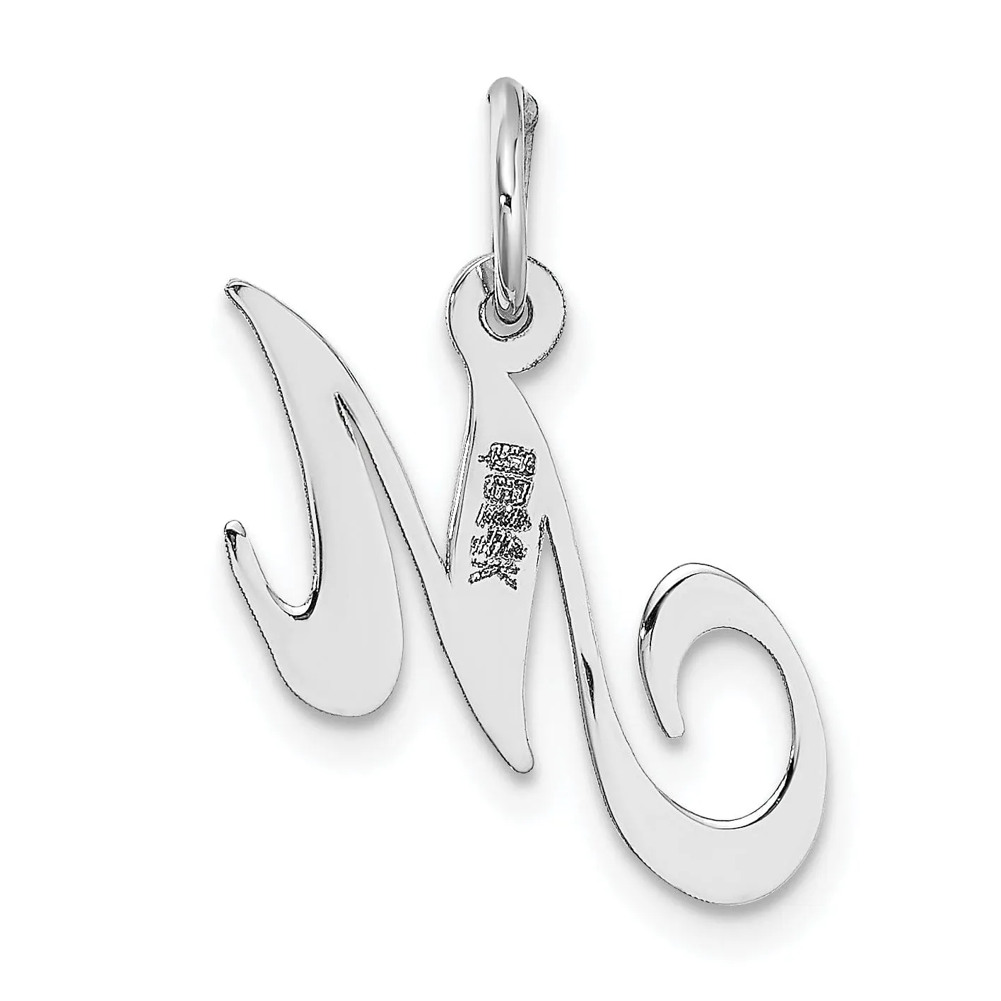 14K White Gold Small Size Fancy Script Letter M Initial Pendant
