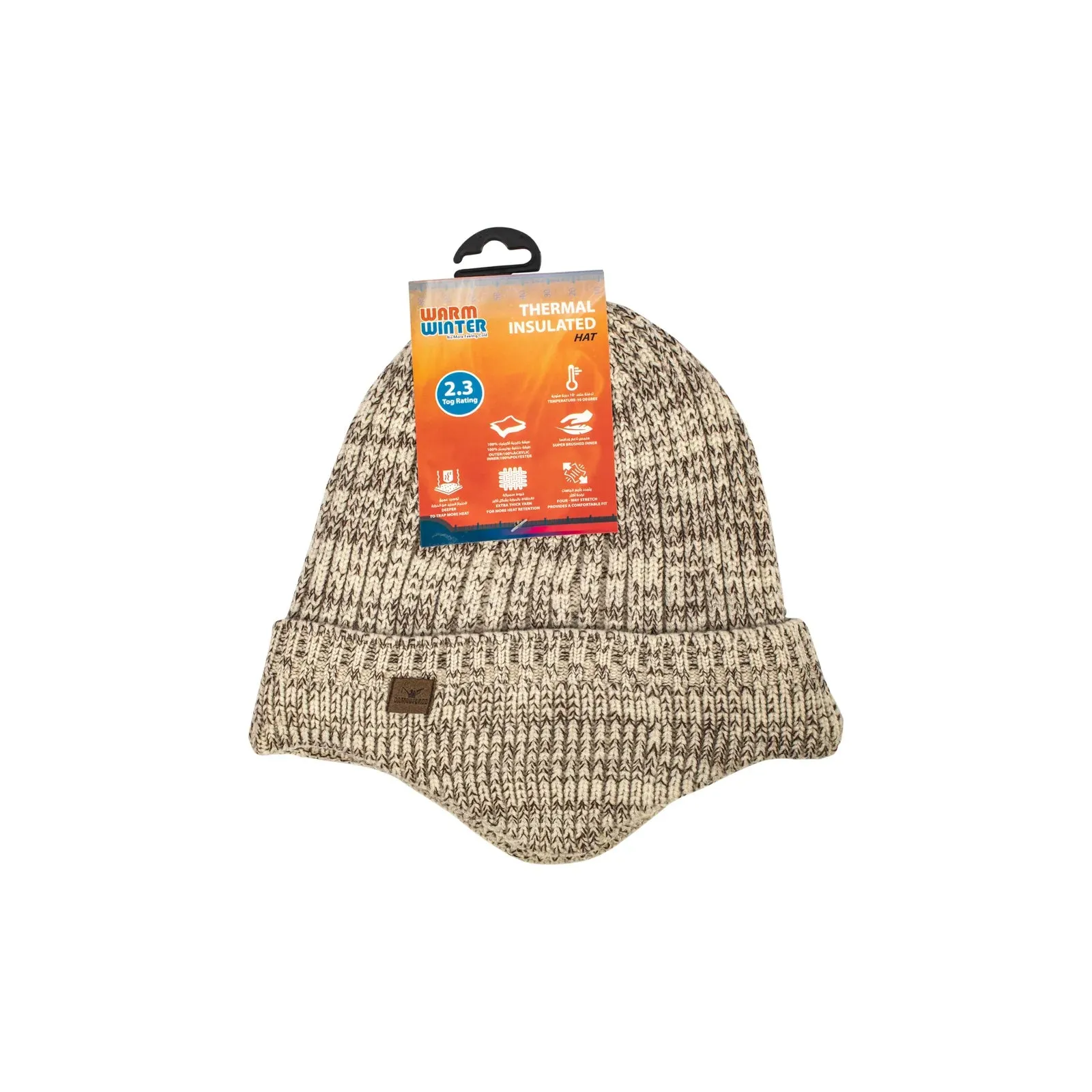 Camouflage Thermal Insulated Hat HT0011