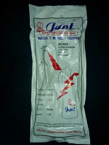 JYOT BRAND ELECTRICAL RUBBER GLOVES