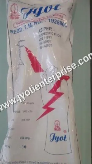 JYOT BRAND ELECTRICAL RUBBER GLOVES